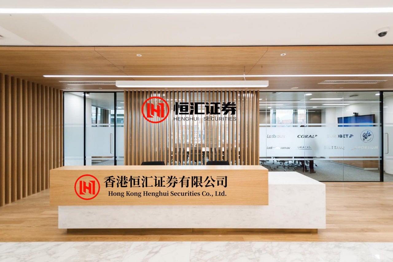 昆山股票配资网APP下载 两会前瞻丨“十五五”开局，中国经济如何“落子”？