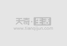 杭州股票配资平台:安全可靠,助您投资无忧